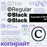 copyright-0